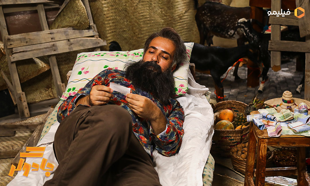 احمد مهرانفر در سریال جادوگر