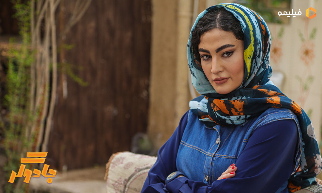 مریم مومن