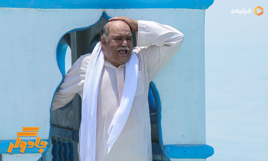 نادر سلیمانی