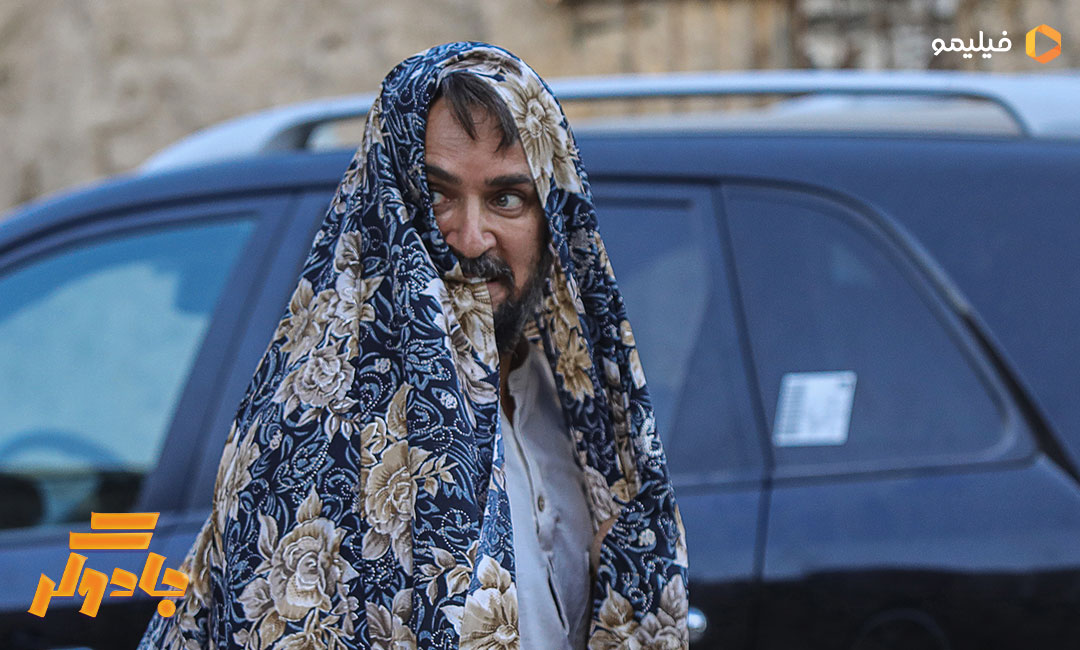 احمد مهرانفر در سریال جادوگر