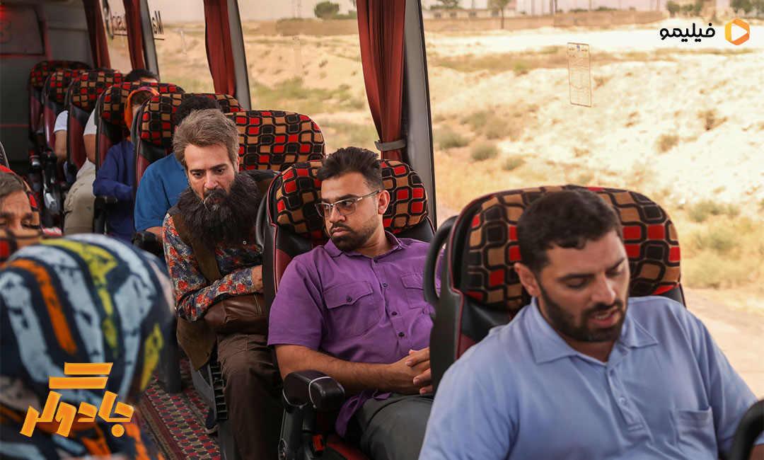احمد مهرانفر در سریال جادوگر