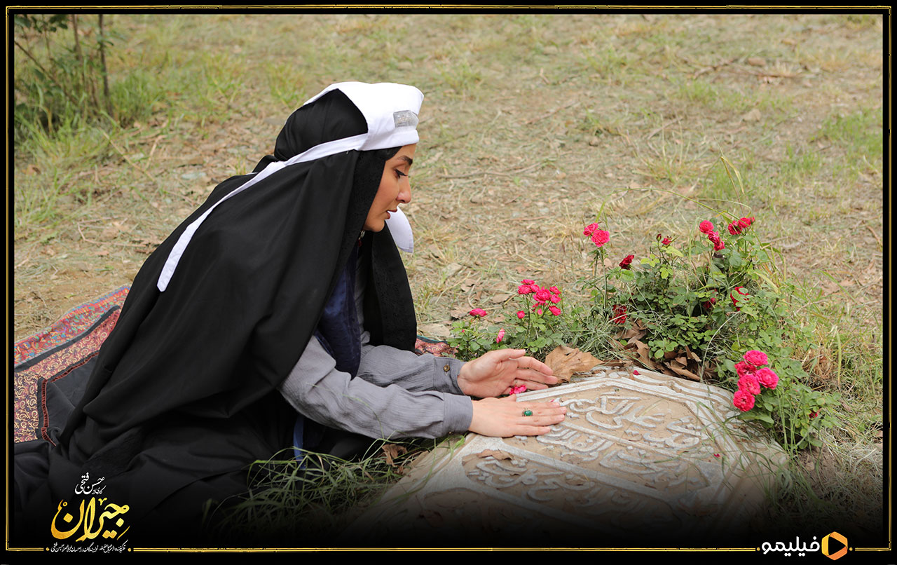سمیرا حسن پور در سریال جیران