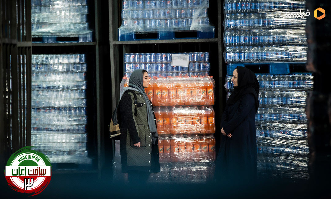 آناهیتا درگاهی در سریال ساخت ایران ۳