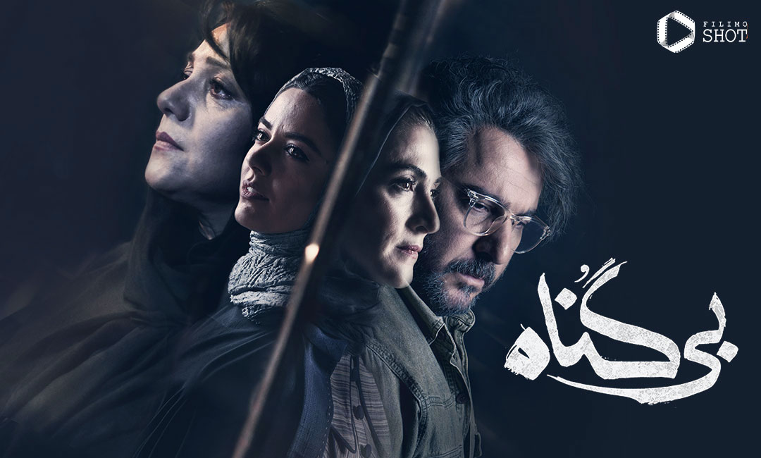 مهران احمدی همراه مصطفی و محسن کیایی مثلث ساخت این سریال تازه فیلیمو هستند