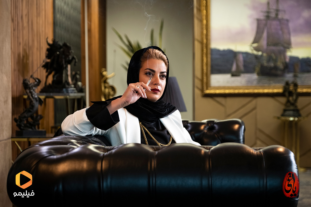 طناز طباطبایی در سریال یاغی