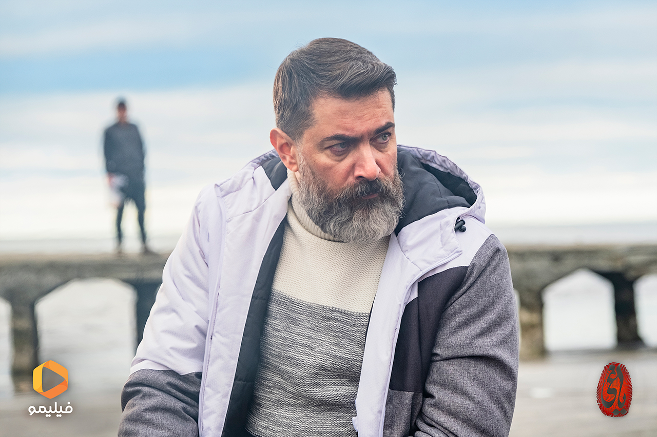 پارسا پیروزفر در سریال یاغی 