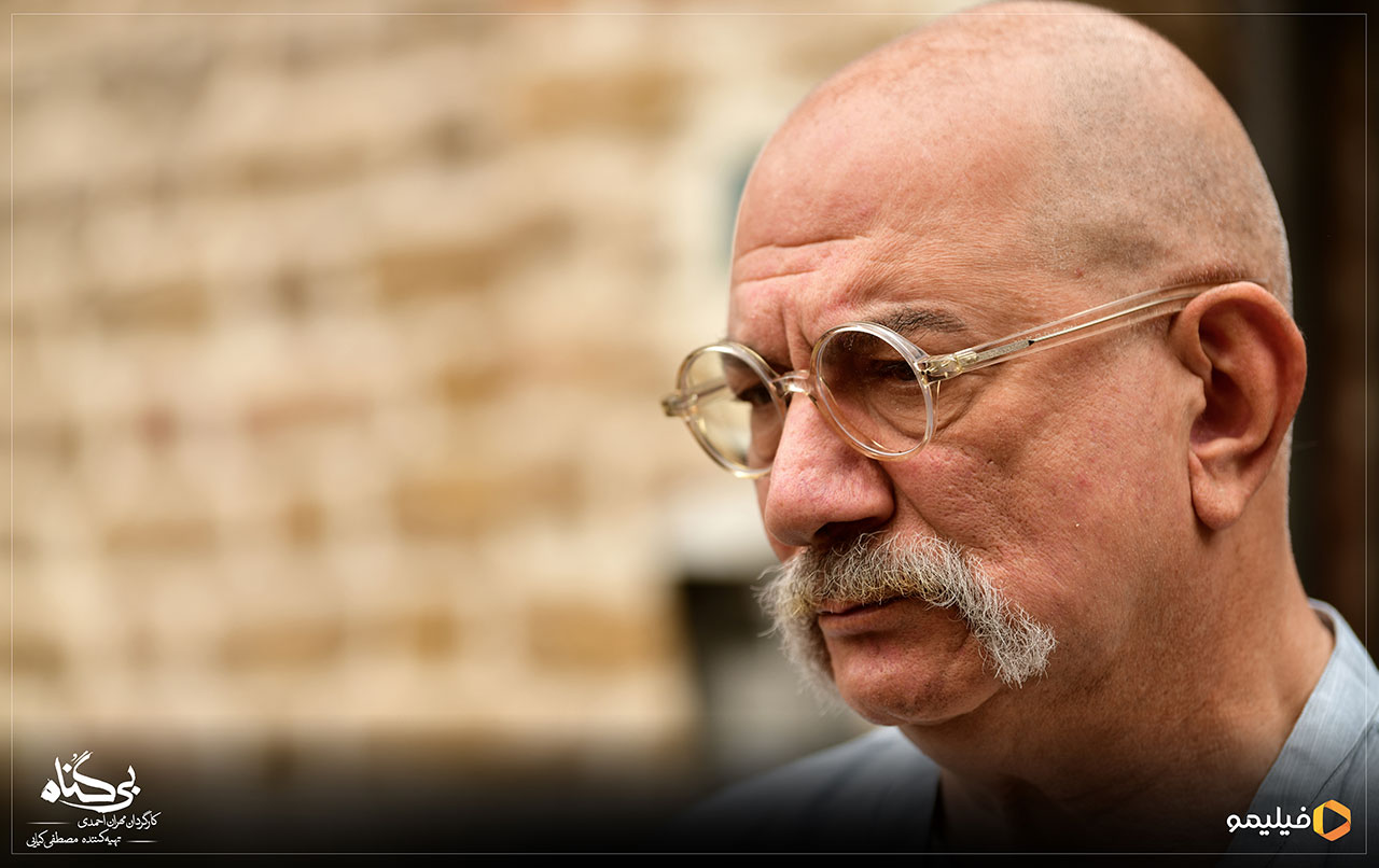 مسعود رایگان