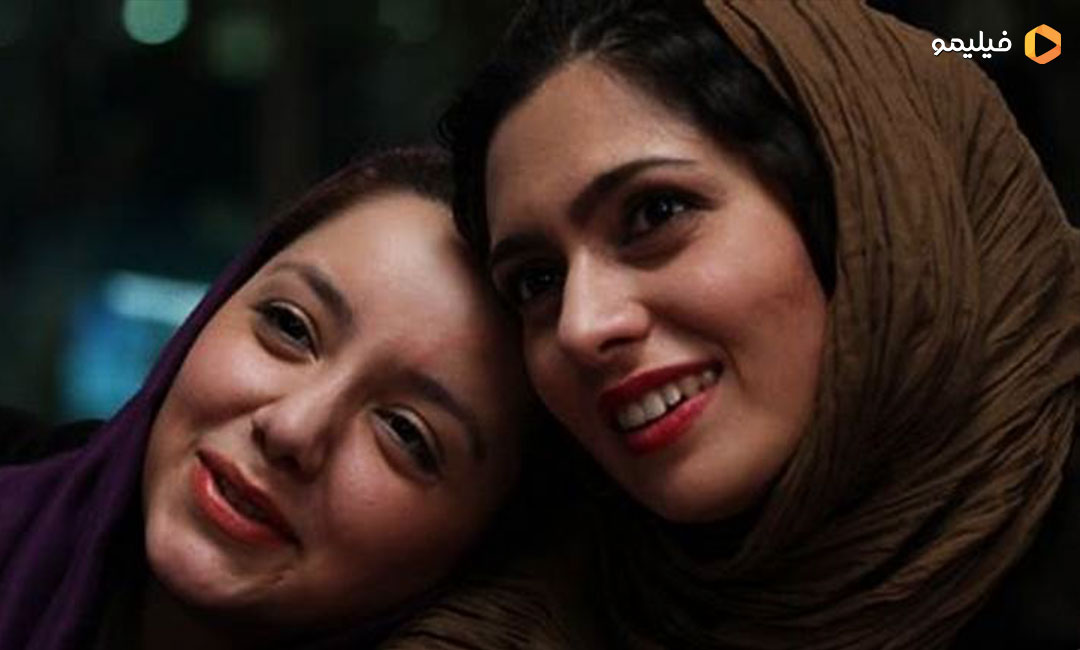 پگاه آهنگرانی و نازنین بیاتی در فیلم دربند
