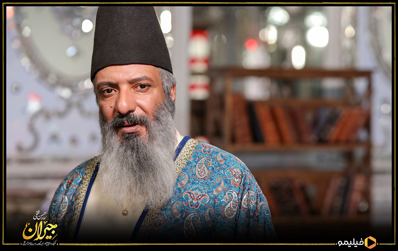 امیر جعفری در سریال جیران