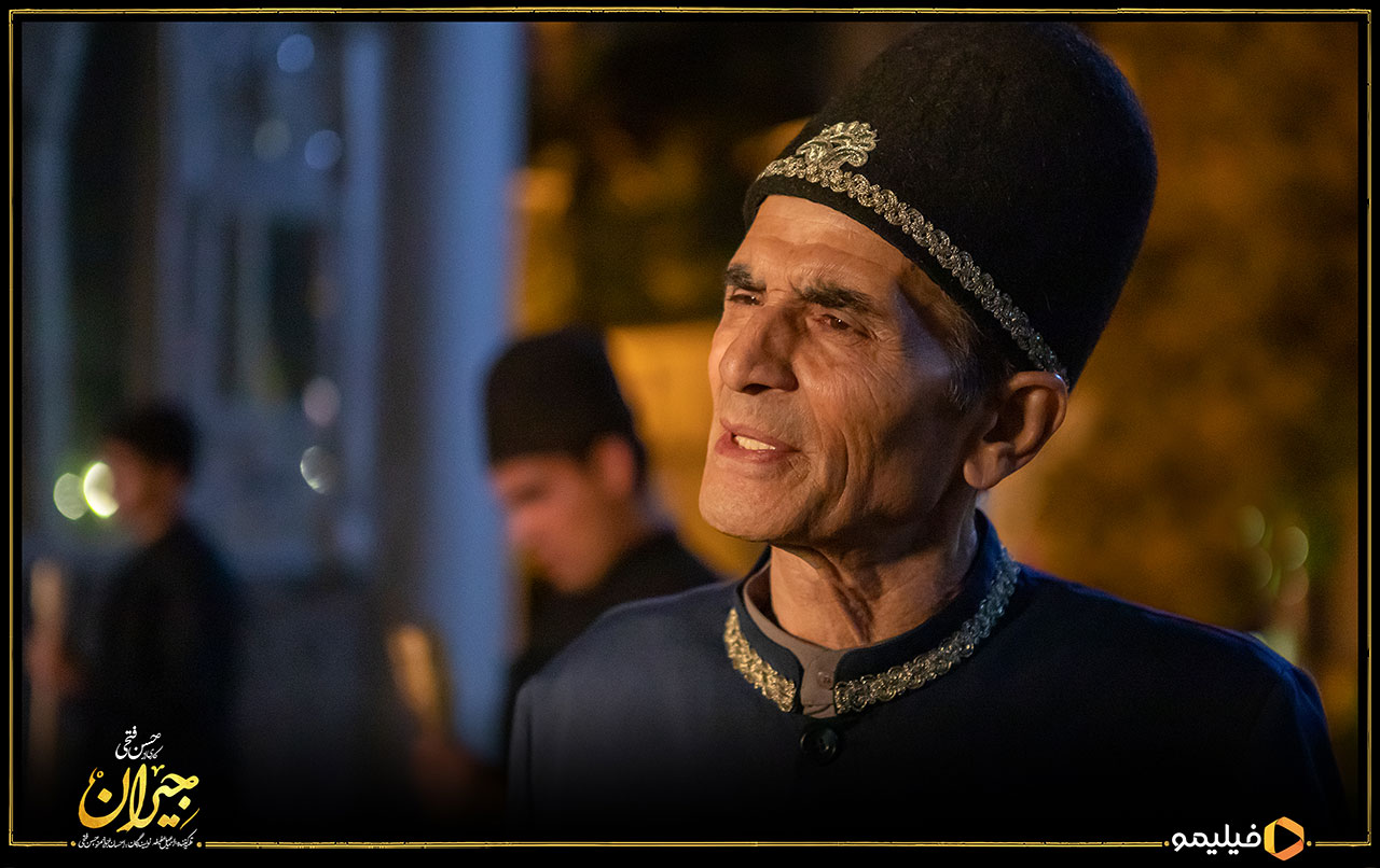 محمد شیری در سریال جیران