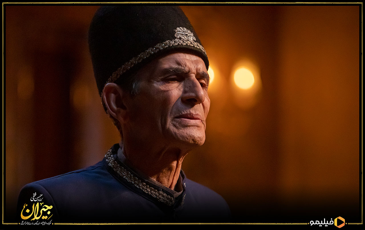 محمد شیری در سریال جیران
