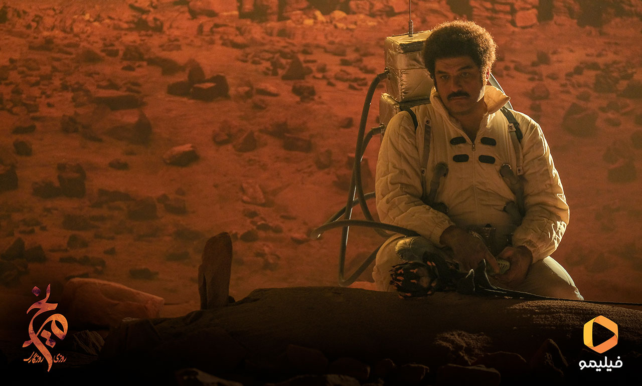 سام درخشانی در سریال روزی روزگاری مریخ