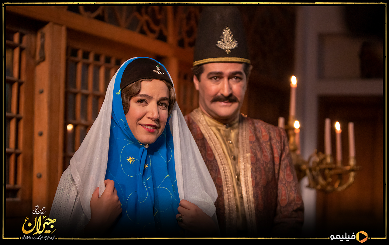 بهنام شرفی و ستاره پسیانی در سریال جیران