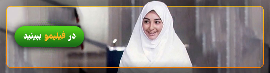 دانلودد فیلم عشق و مرگ از فیلیمو