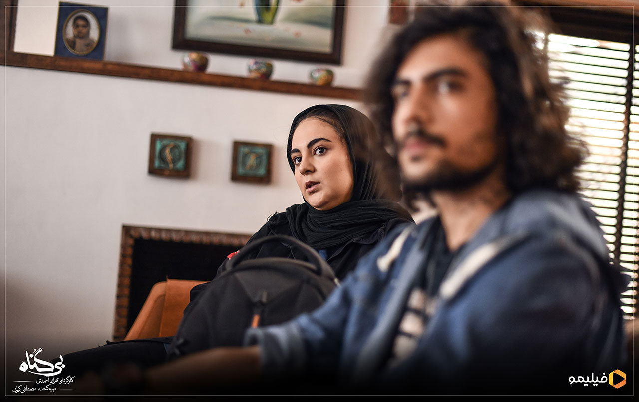 باران احمدی در سریال بی گناه