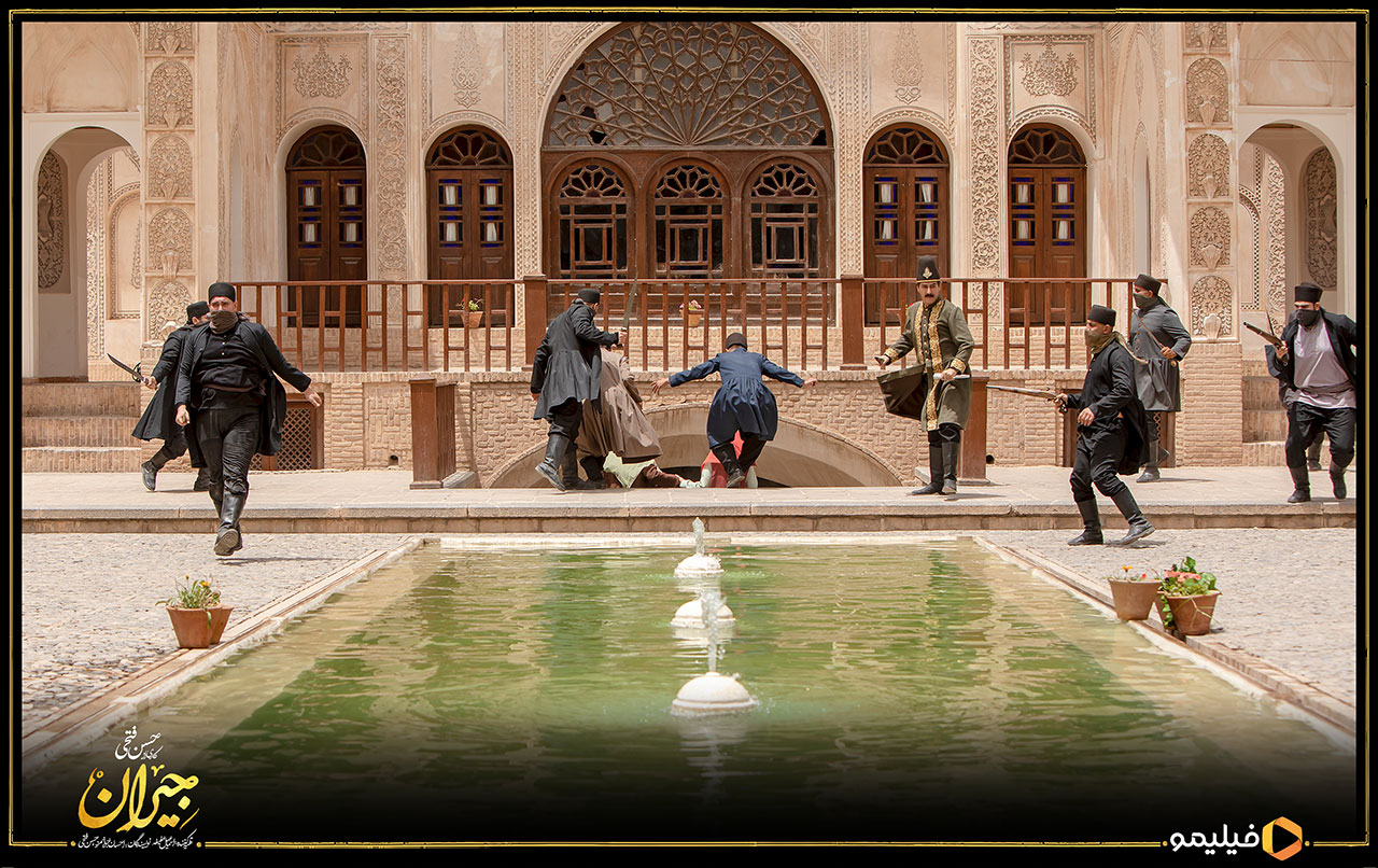 سریال جیران