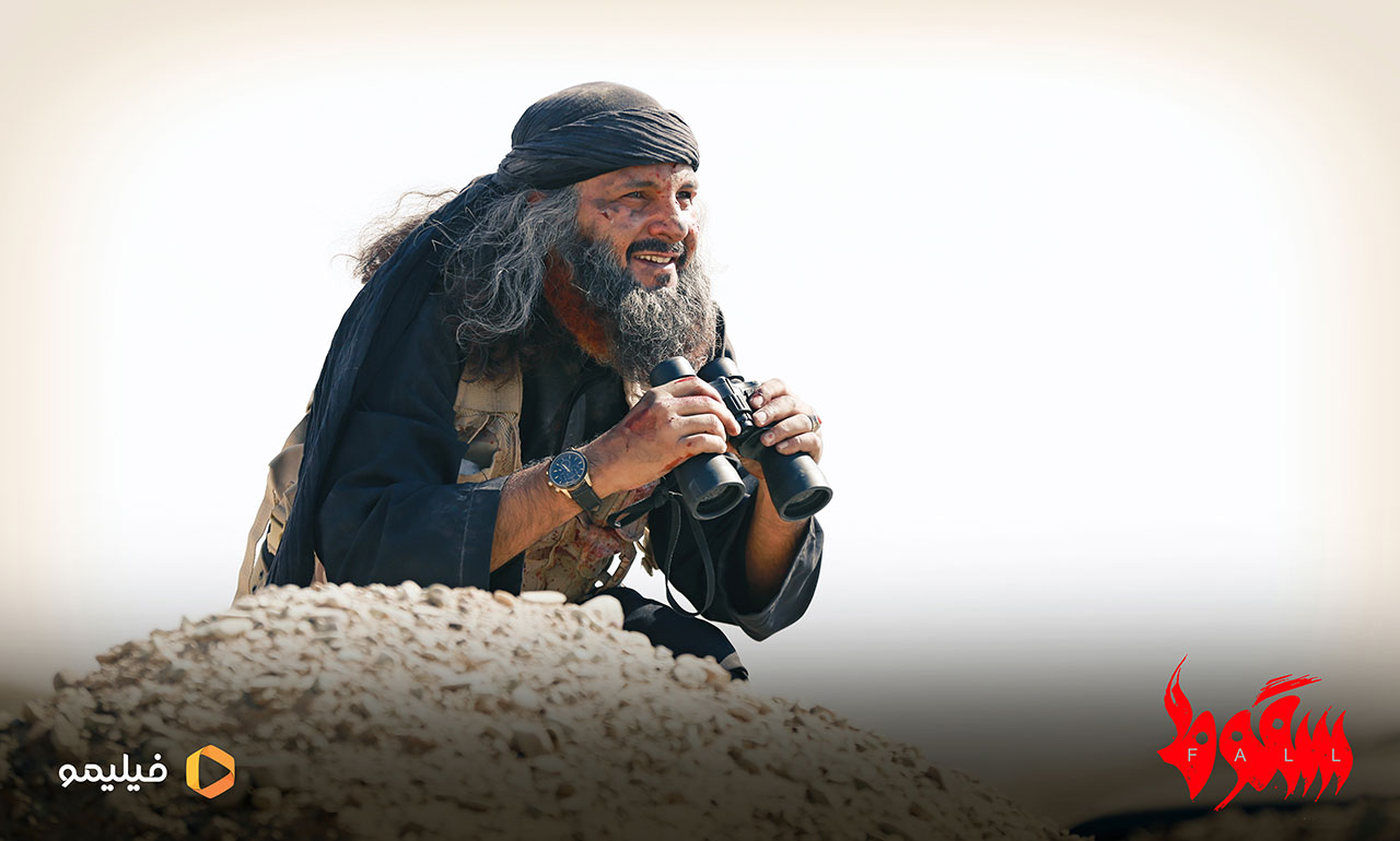 امین میری در سریال سقوط