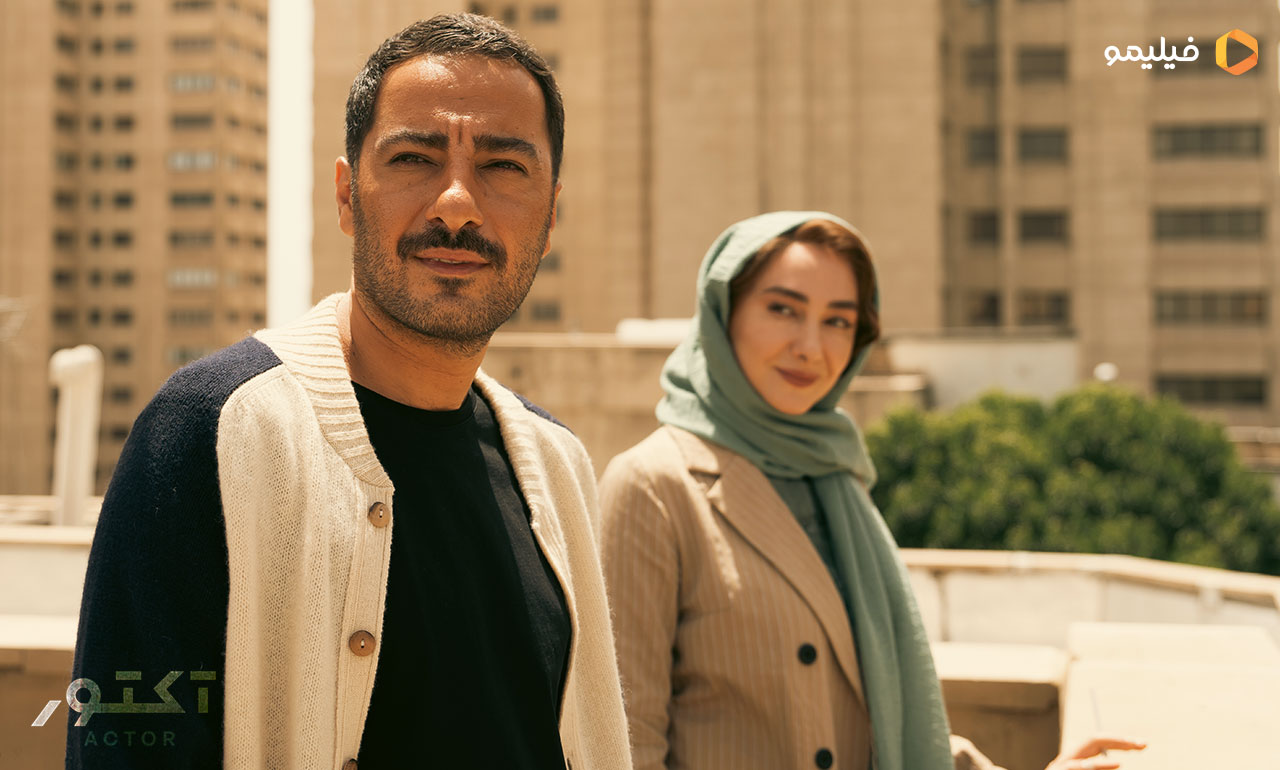 نوید محمدزاده و هانیه توسلی در سریال آکتور