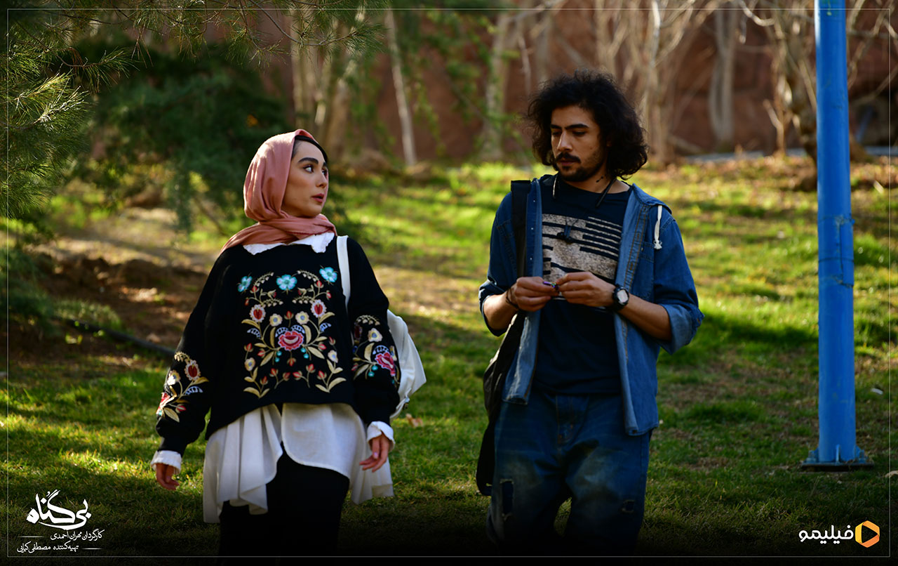 احسان معجونی و مبینا طبایی در سریال بی‌گناه 