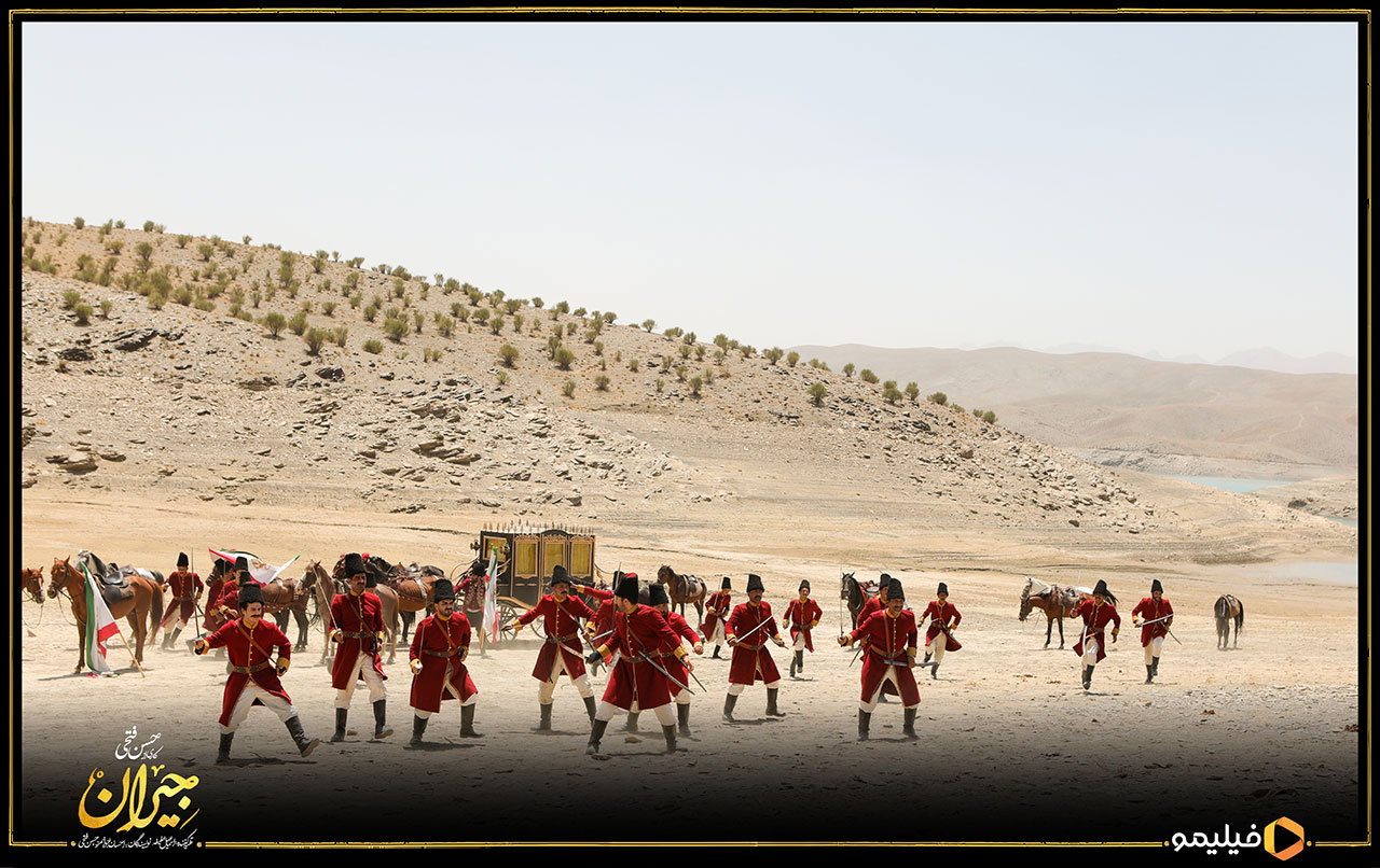 سریال جیران