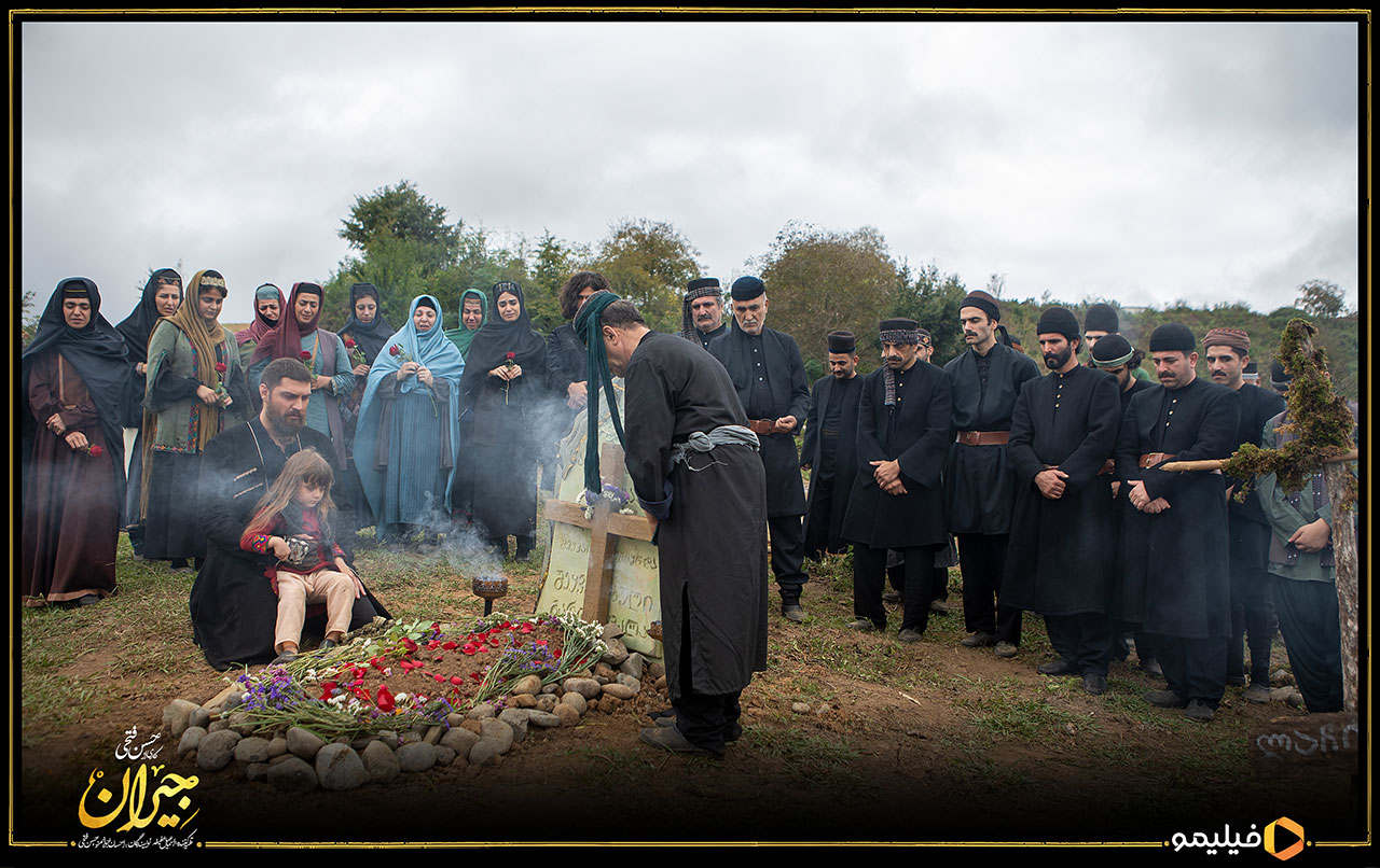 سریال جیران