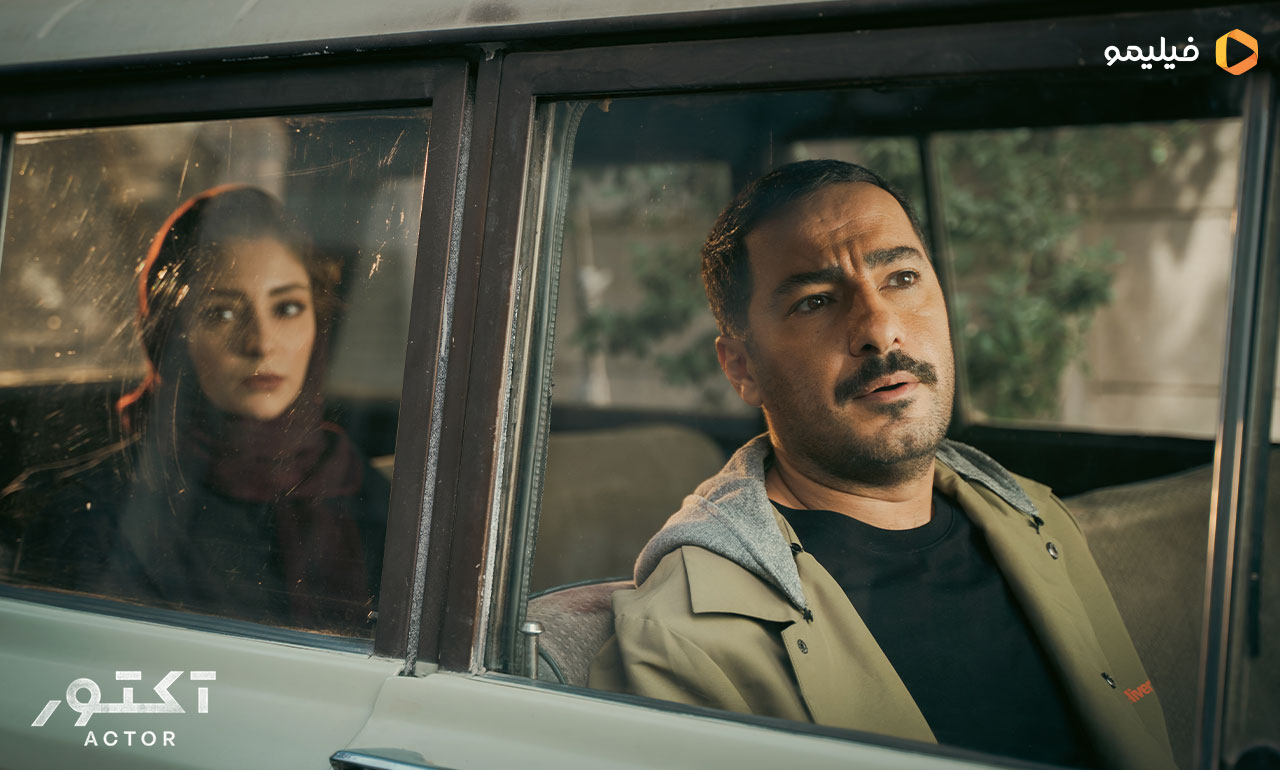 نوید محمدزاده و هستی مهدوی در سریال آکتور