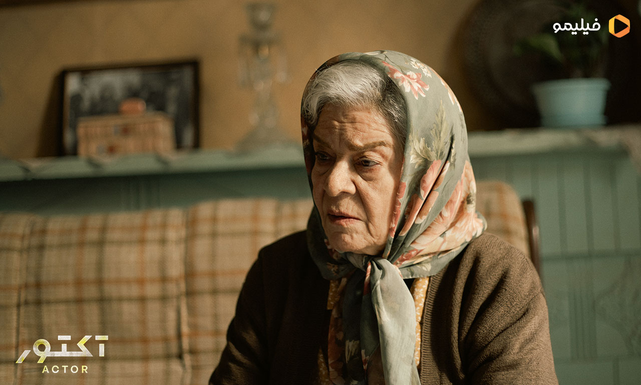 سریال آکتور