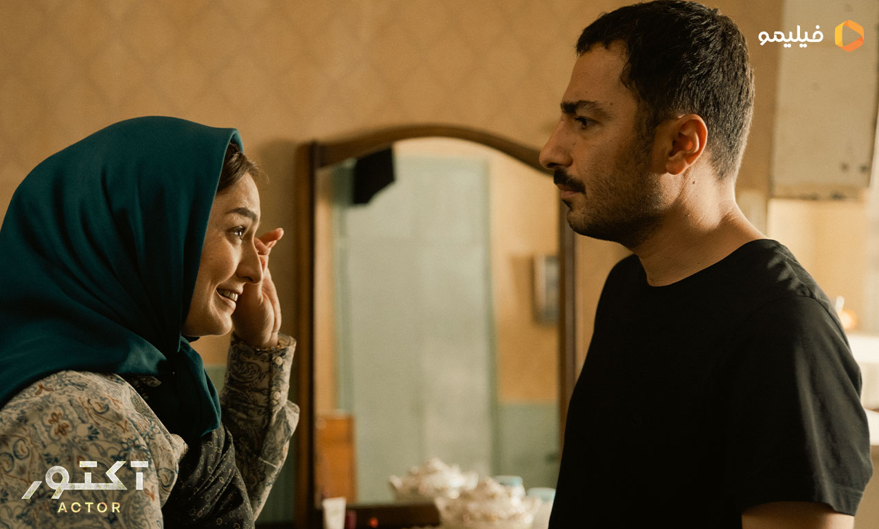 نوید محمدزاده و گلاره عباسی در سریال آکتور