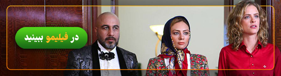تماشای آنلاین فیلم من سالوادور نیستم در فیلیمو