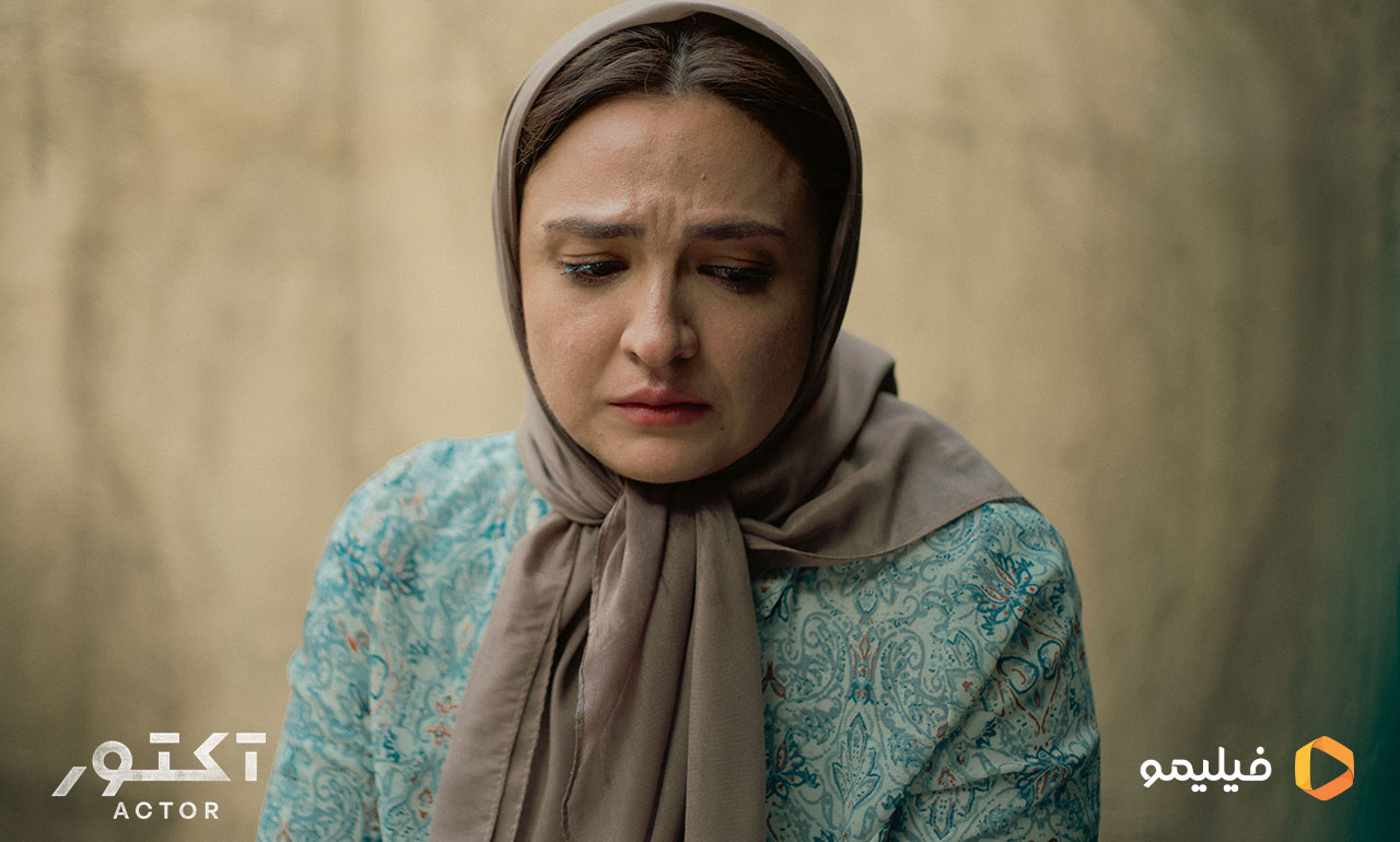 گلاره عباسی در سریال آکتور