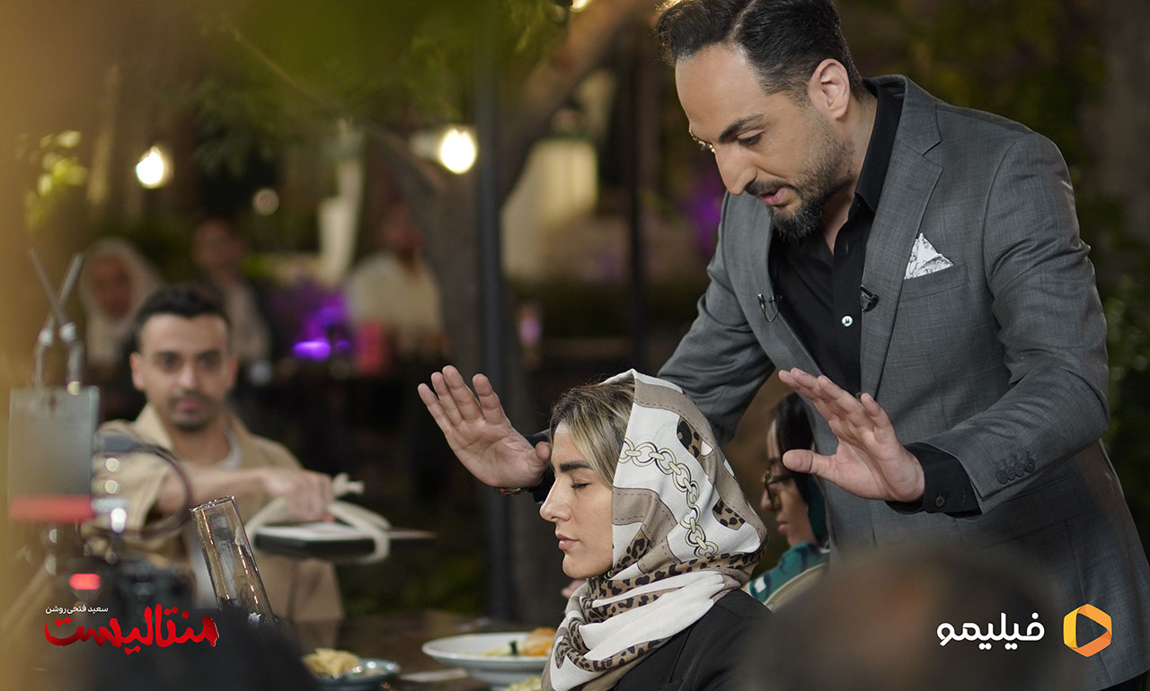 سعید فتحی روشن در منتالیست