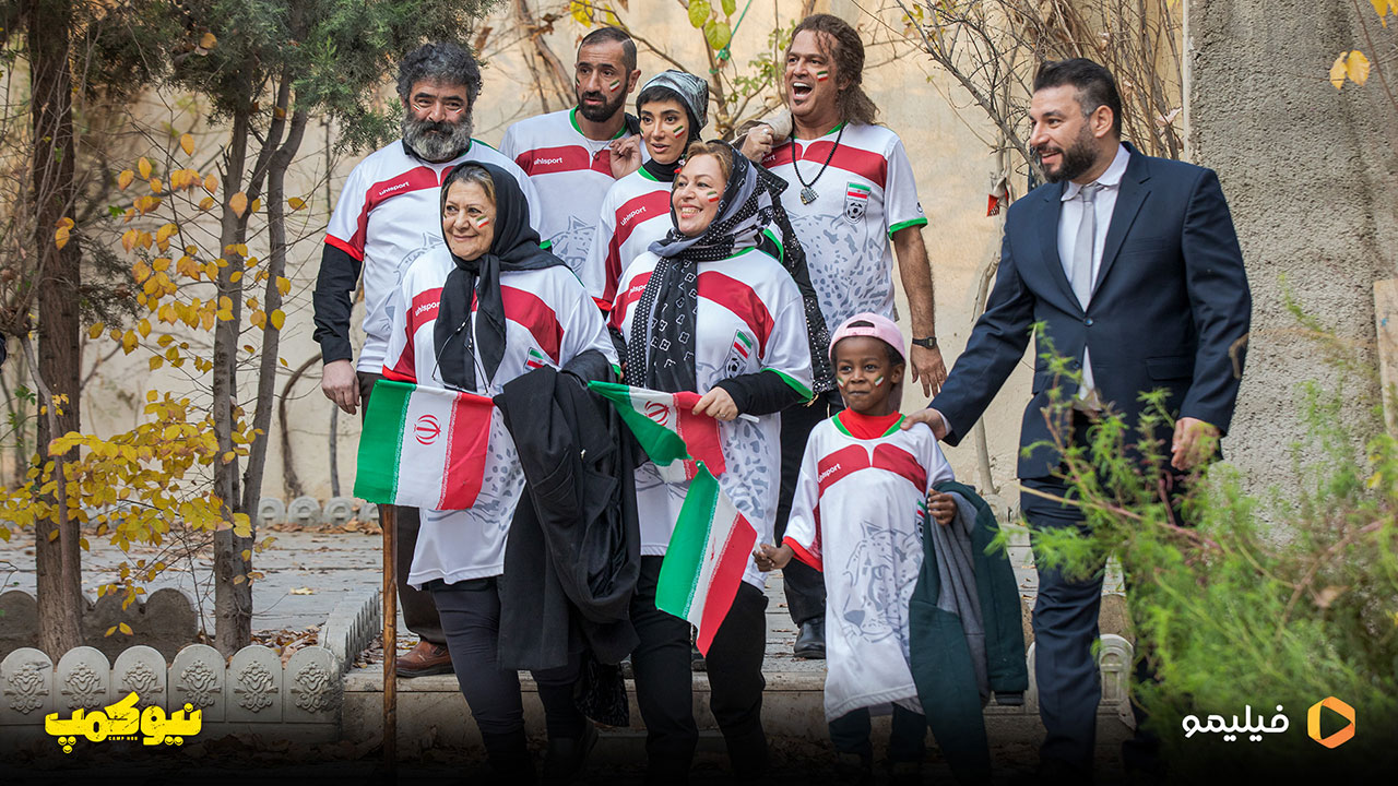 حسن معجونی، ایمان صفا و حامد آهنگی در سریال نیوکمپ