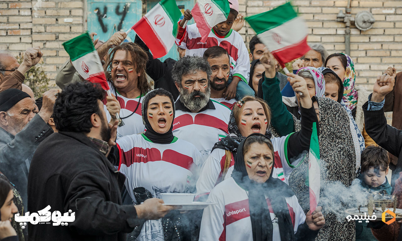 حامد آهنگی و ایمان صفا در سریال نیوکمپ