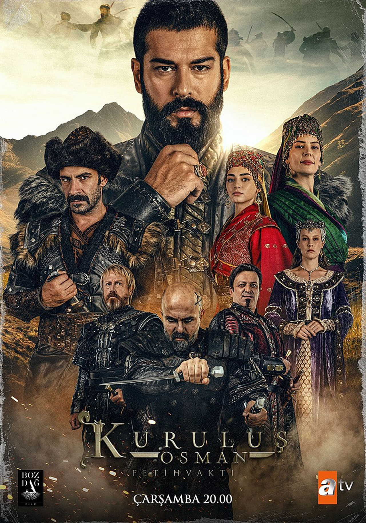 پوستر سریال قیام عثمان