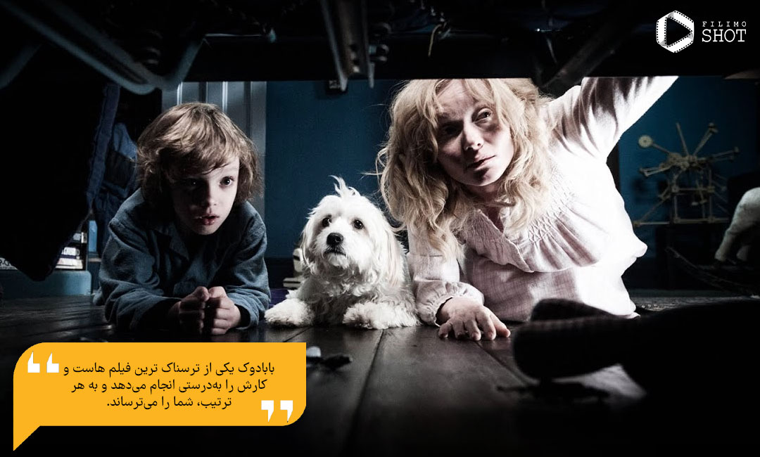 دانلود دوبله فیلم بابادوک از فیلیمو