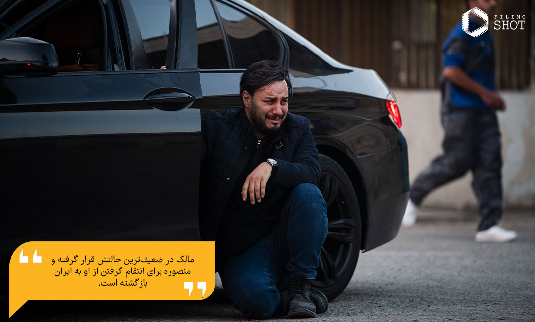 جواد عزتی در فصل اول سریال زخم کاری