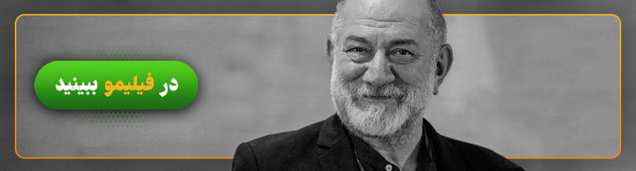 دانلود و تماشای آنلاین فیلم ها و سریال های آتیلا پسیانی