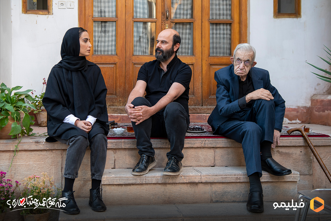 علی مصفا و اردشیر کاظمی در سریال مگه تموم عمر چندتا بهاره