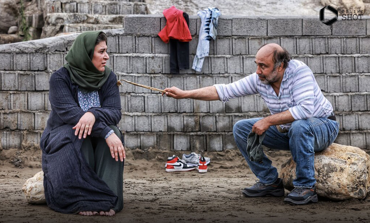 فیلم ویلای ساحلی با بازی رضا عطاران و ریما رامین فر