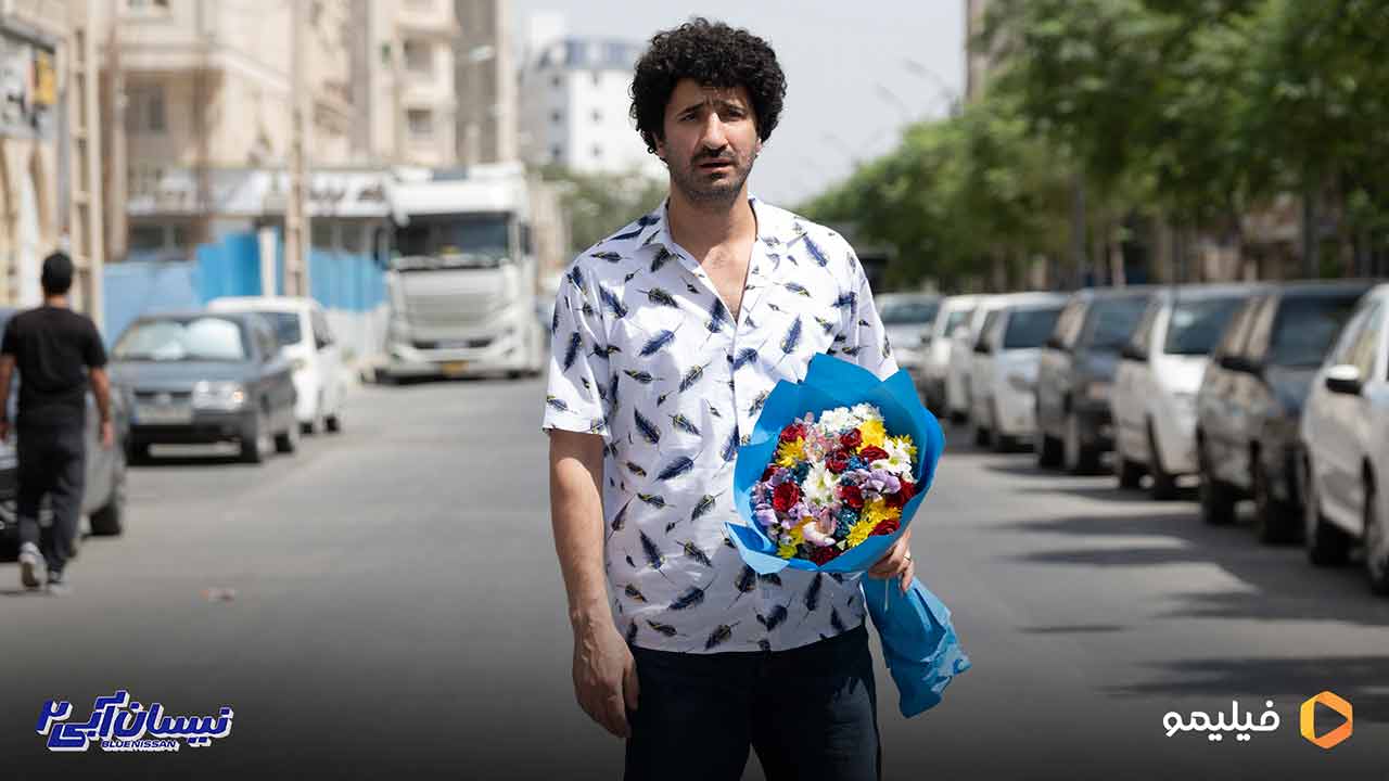 ایمان صفا در سریال نیسان آبی