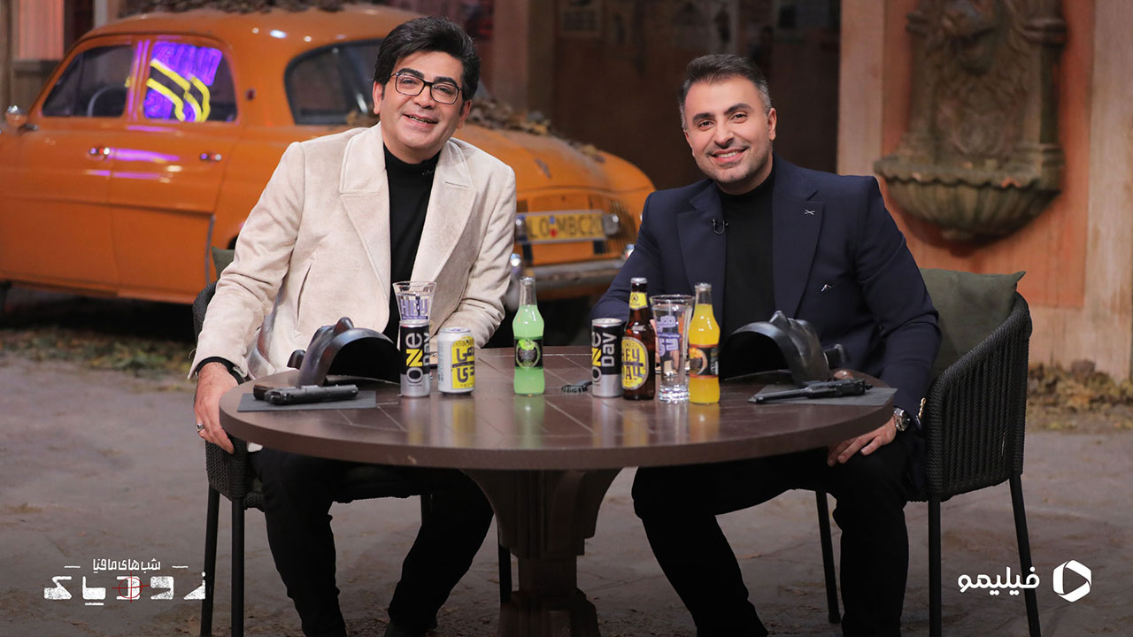 فرزاد حسنی و علیرضا طلیسچی در شب های مافیا