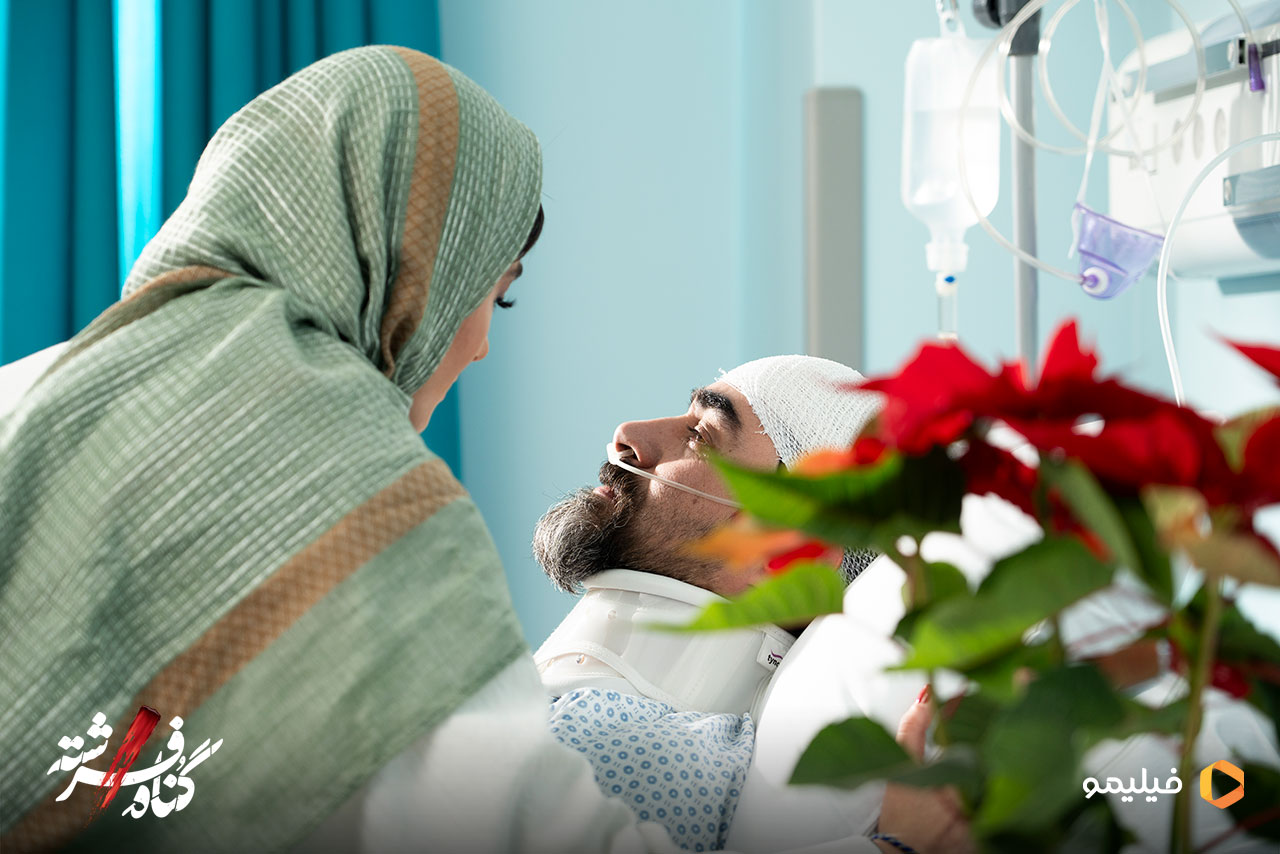 شهاب حسینی و پردیس پورعابدینی در سریال گناه فرشته