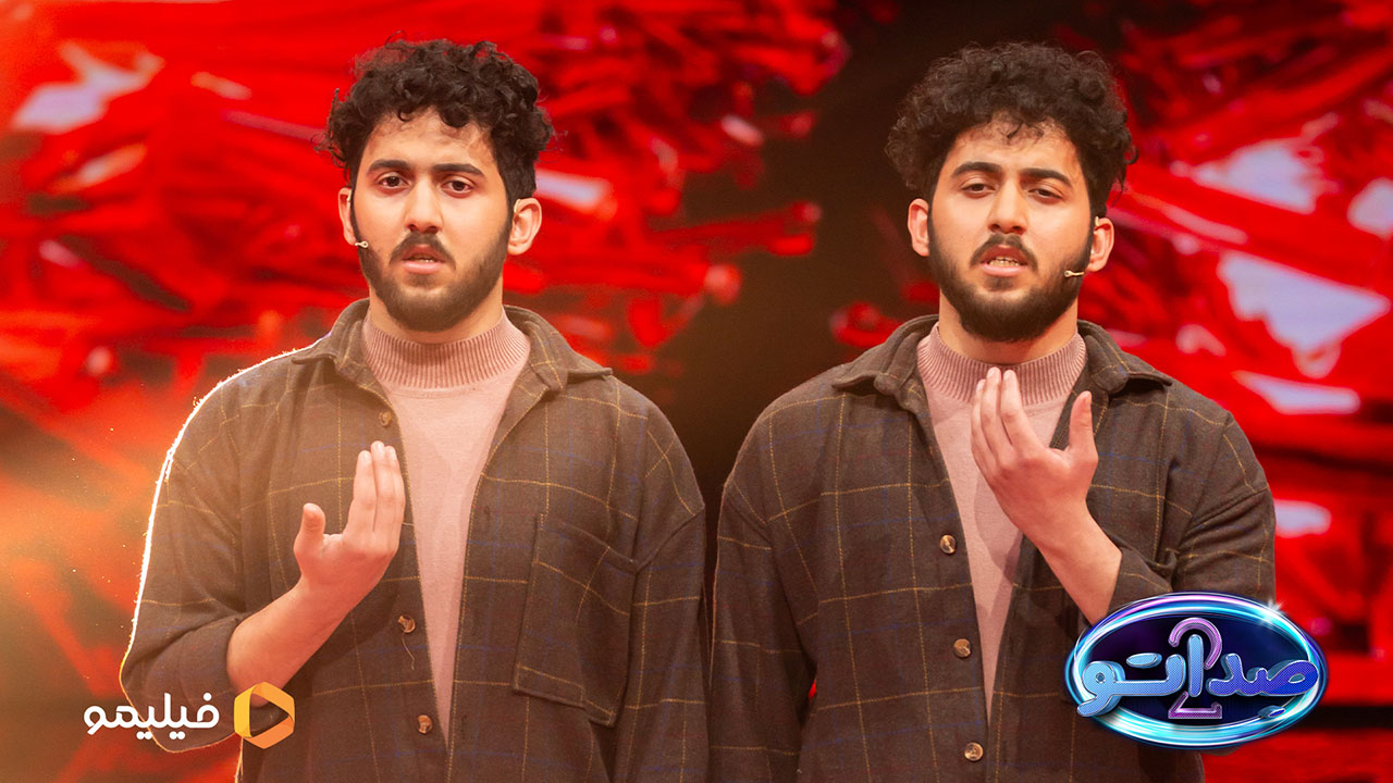 قسمت هشتم برنامه صداتو
