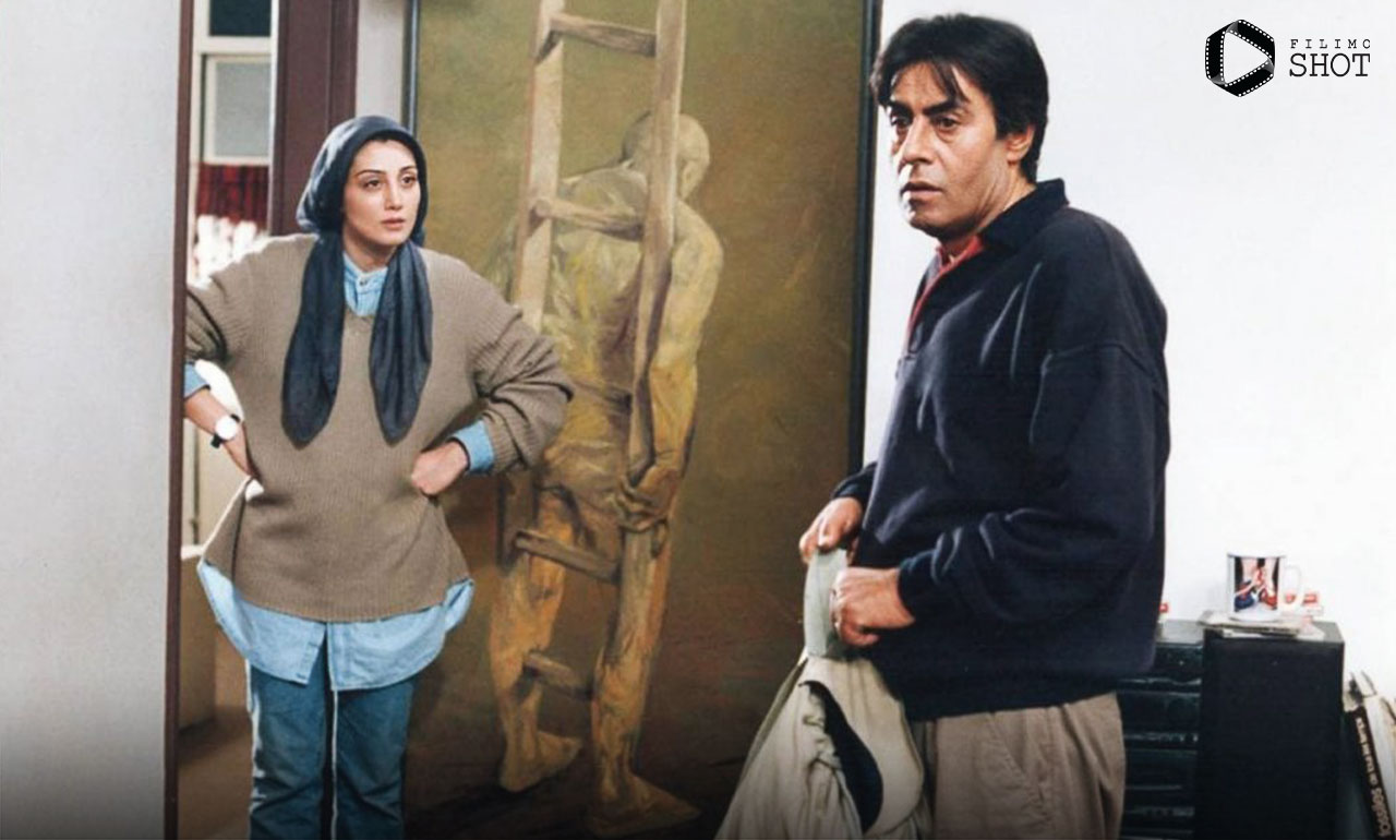 فیلم کاغذ بیخط