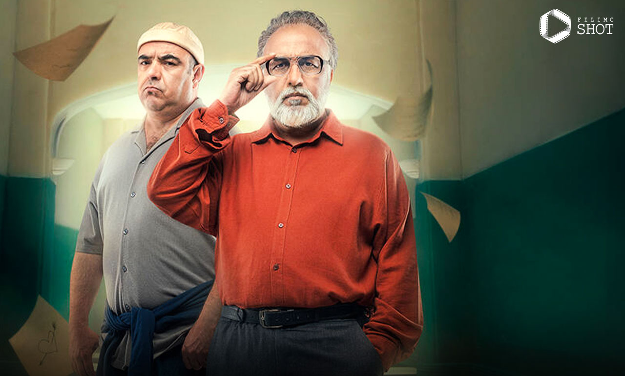سریال دفتر یادداشت