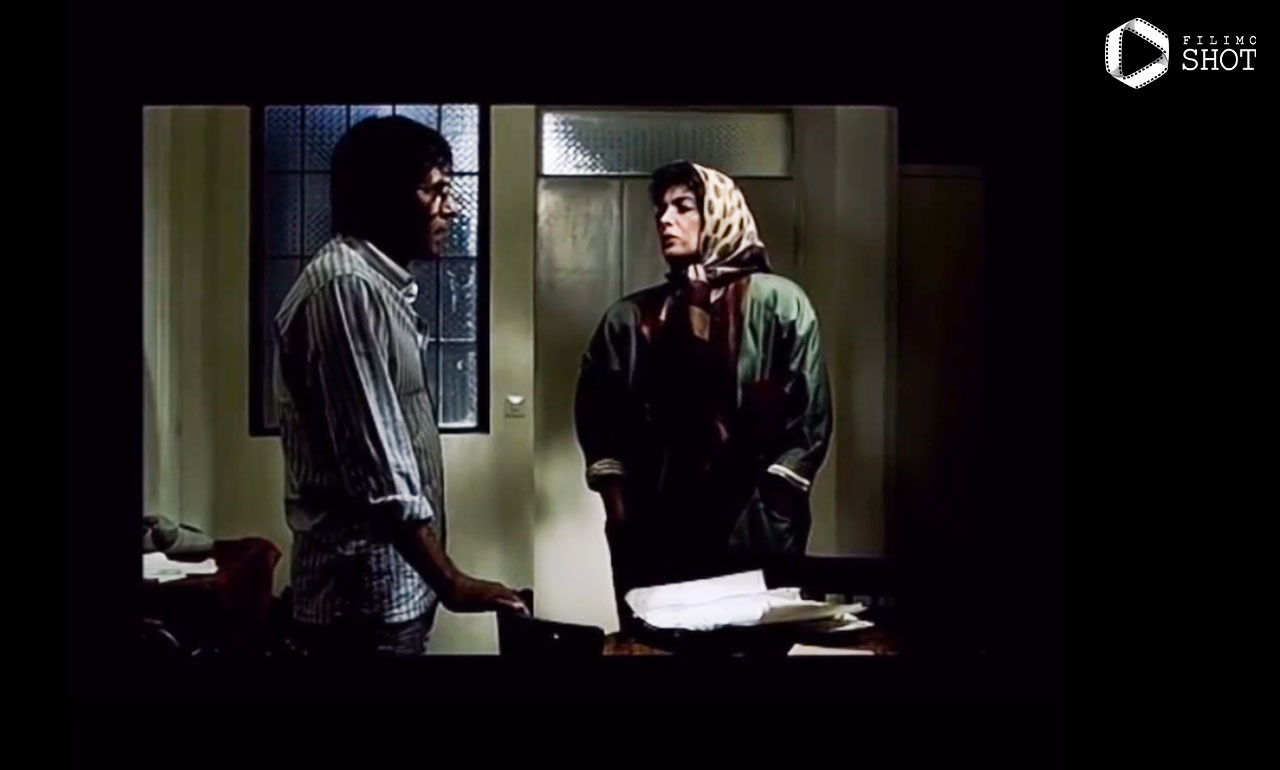 فیلم هامون