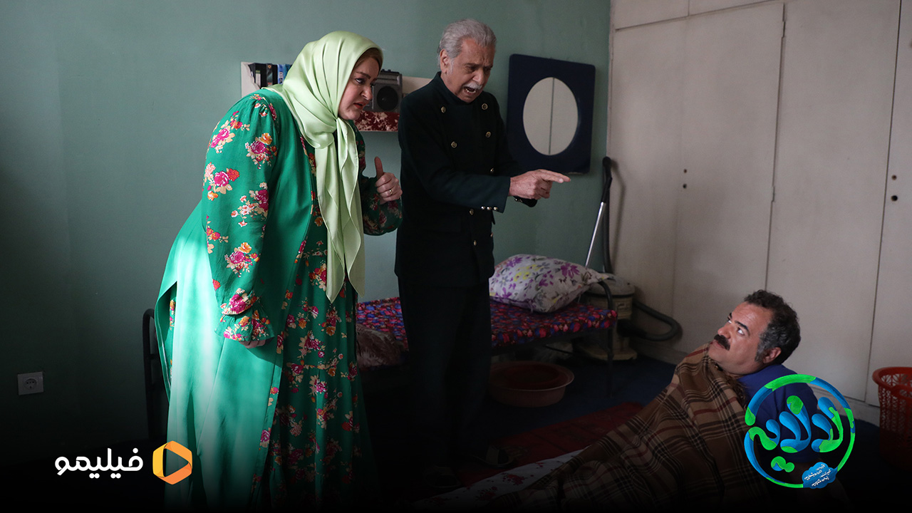نعیمه نظام دوست و سعید امیرسلیمانی در سریال لالایی