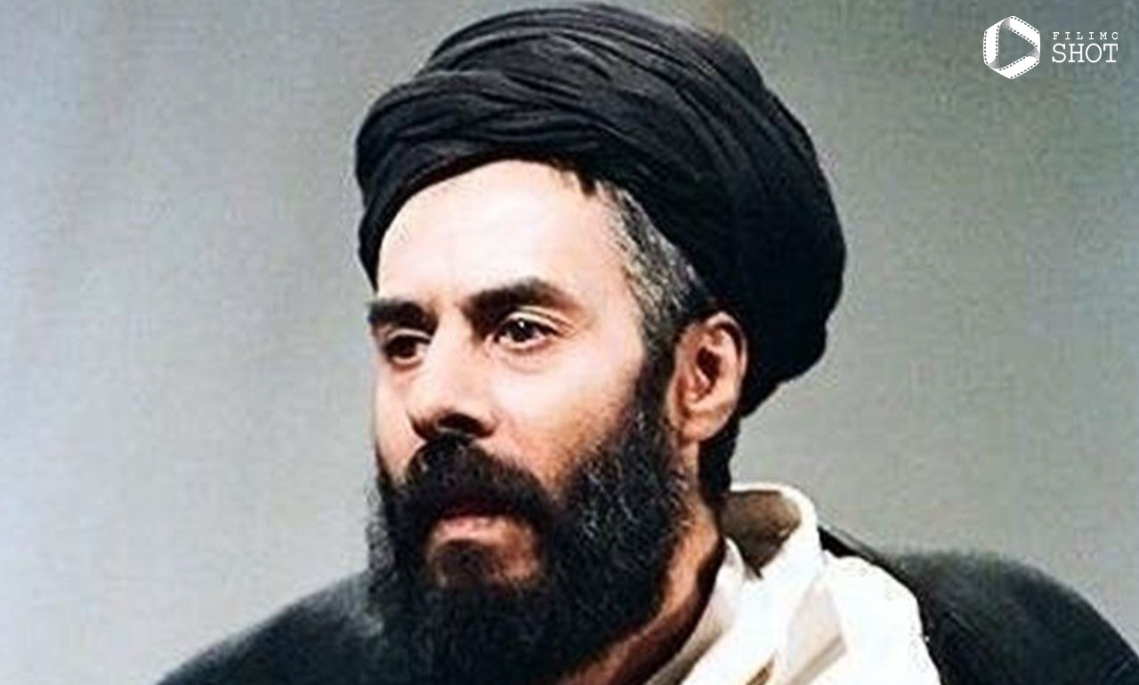 سریال مدرس