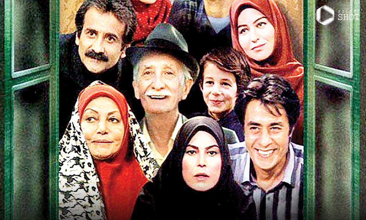 سریال سرزمین سبز