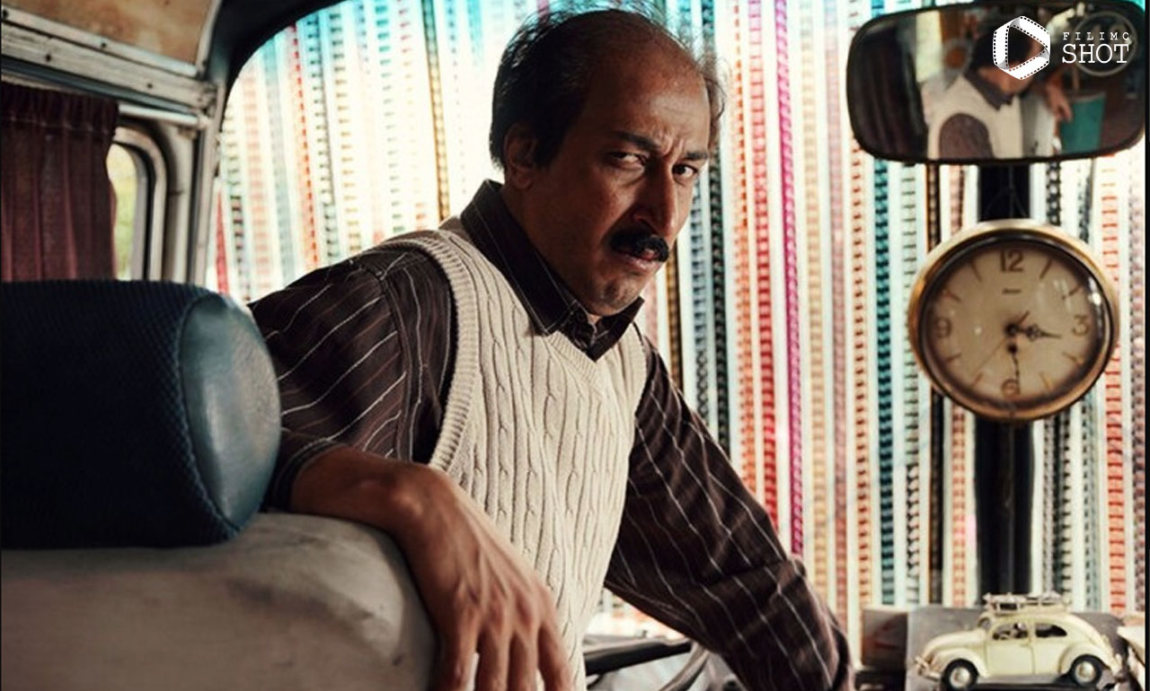بهرام افشاری در فیلم هفتاد سی